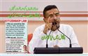 مغربی بنگال میں سی اےاے کا نفاذ: دراندازوں کوعدالت میں پیش نہ کریں بلکہ بی ایس ایف کےحوالےکریں: سی ایم 